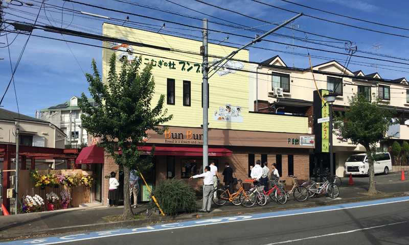 小さな幸せみ~つけた