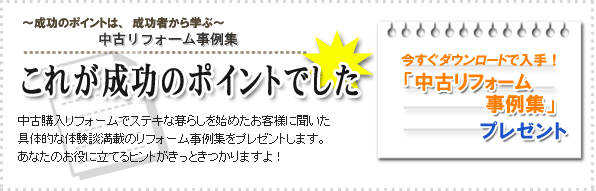 ���㽸�ץ쥼���