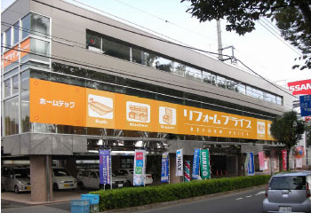 武蔵野店