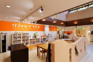 リフォームプライス多摩店