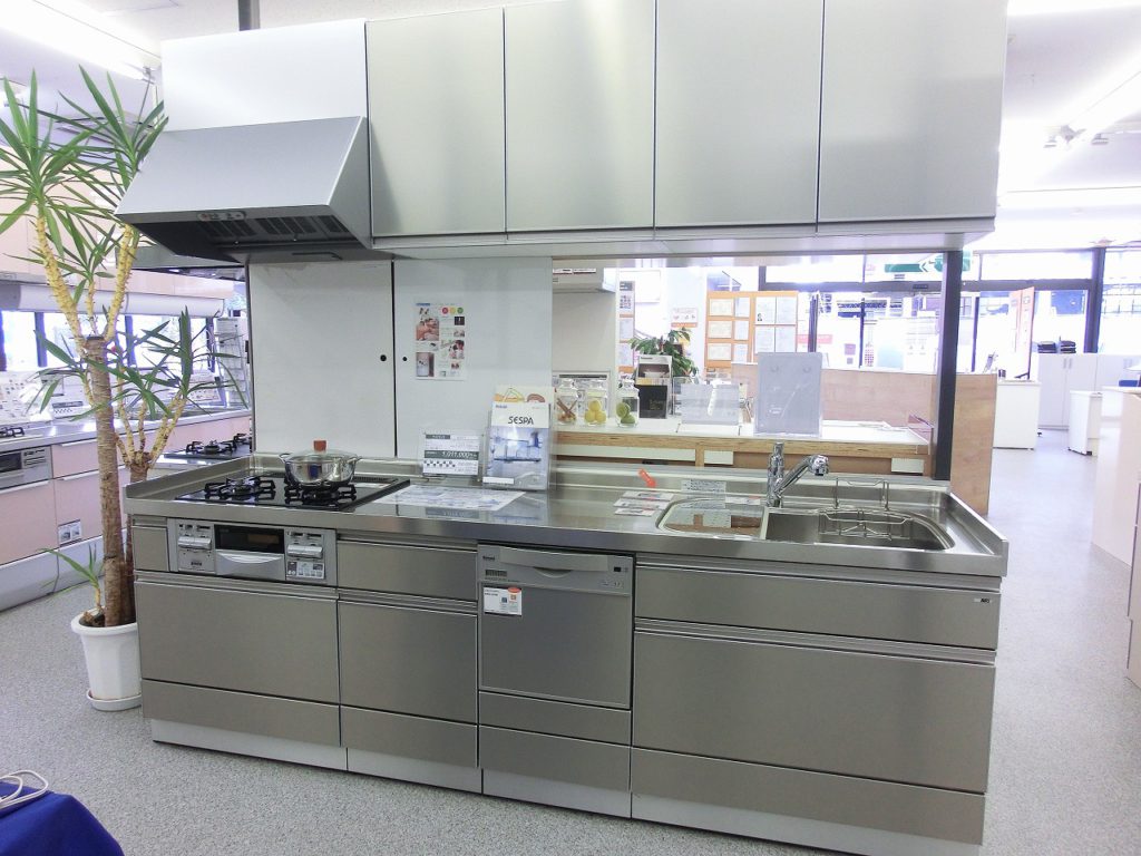 ナスラック　セスパ