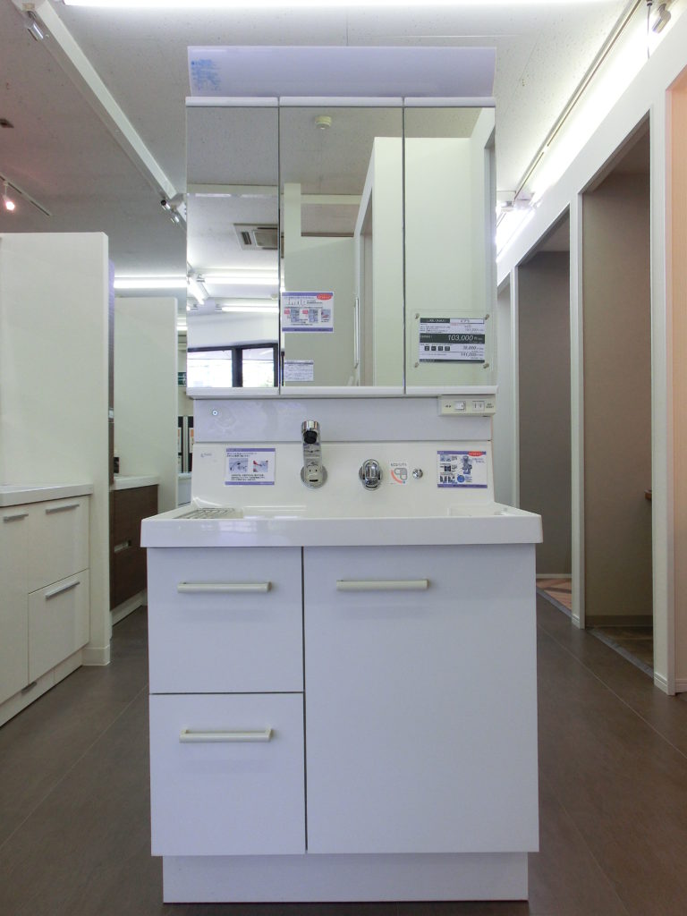 ＬＩＸＩＬ　ピアラ①