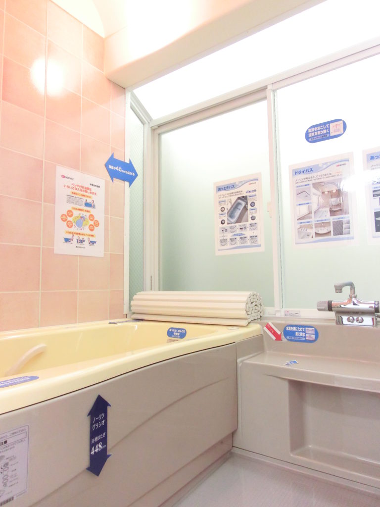 ノーリツ　グラシオ（L）ロング