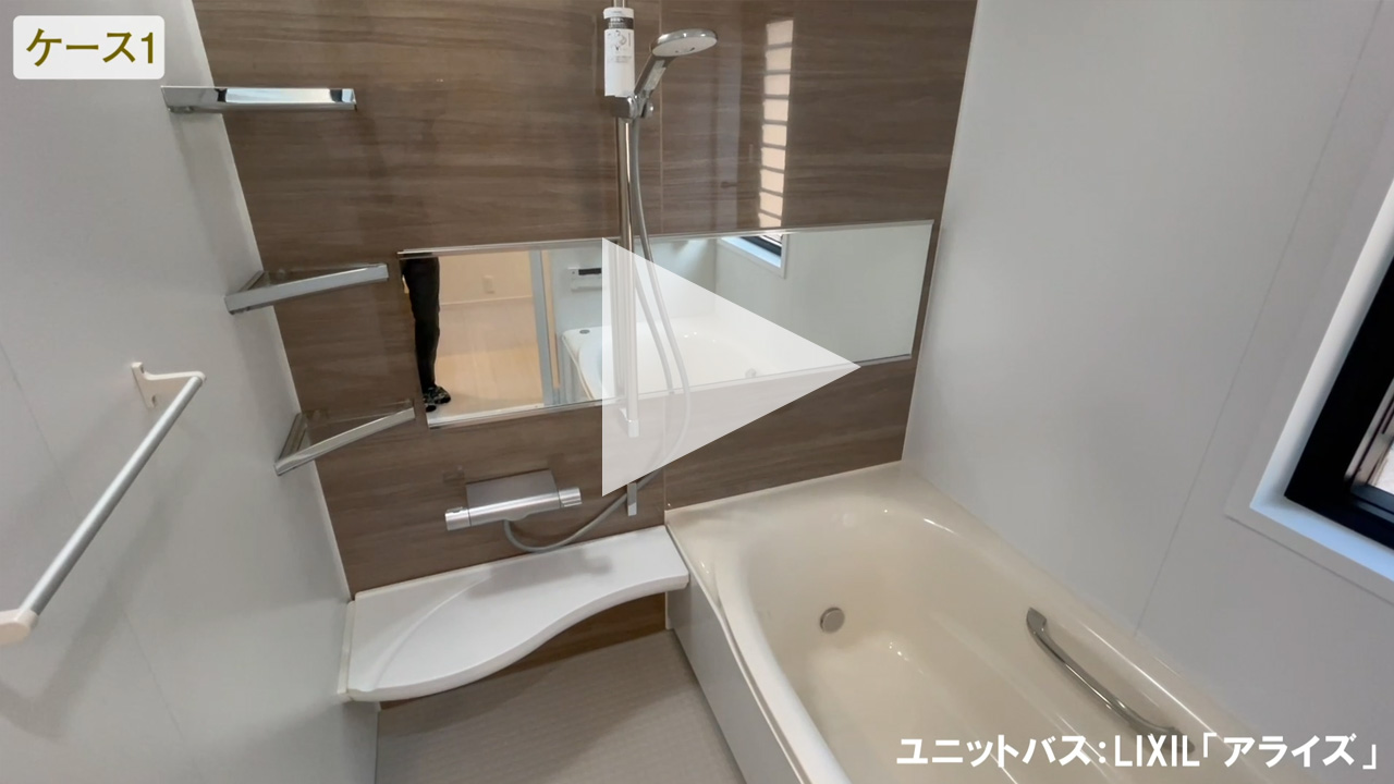 マンション用ユニットバスの商品一覧 - バスルームリフォーム市場