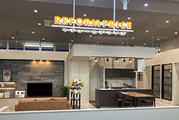 リフォームプライス新船橋店