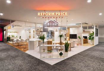 リフォームプライス　みなとみらい店