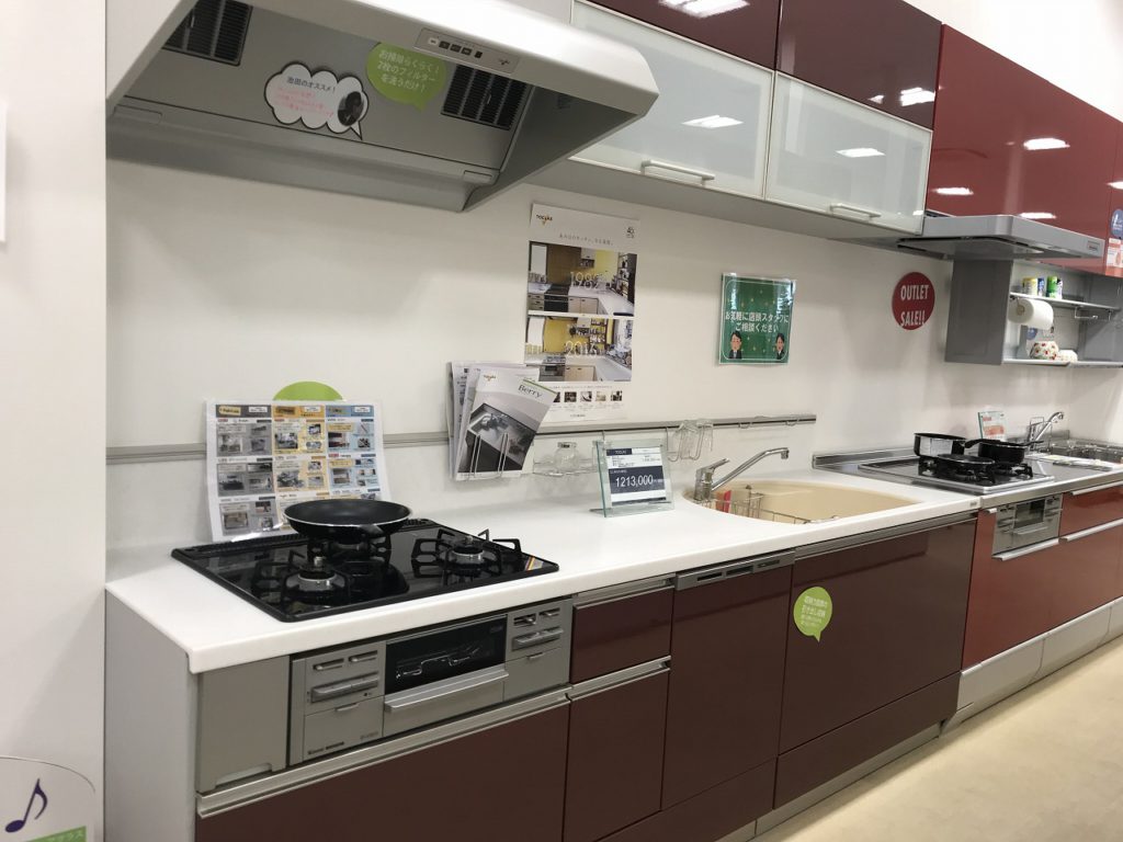 トクラス ベリー