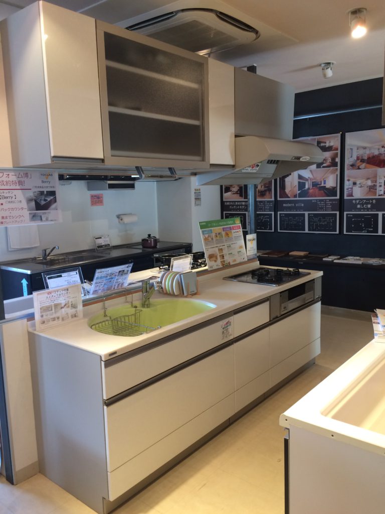 トクラス ベリー