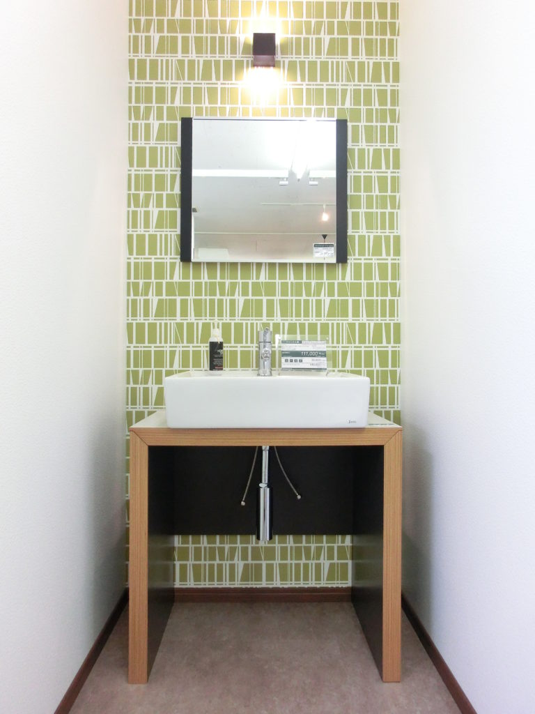 ジャニス工業 スクエアラインテーブル