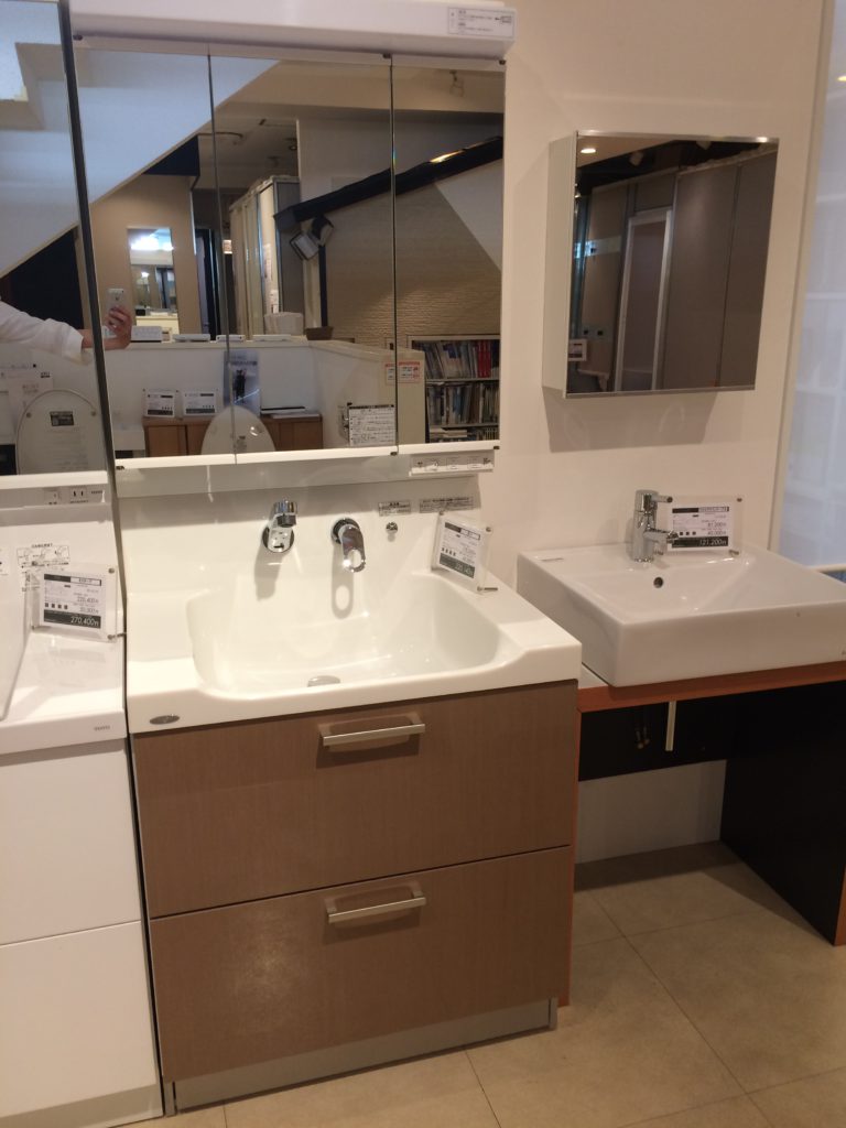 トラクス エポック