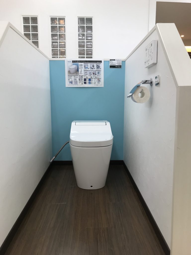 Panasonic アラウーノS2