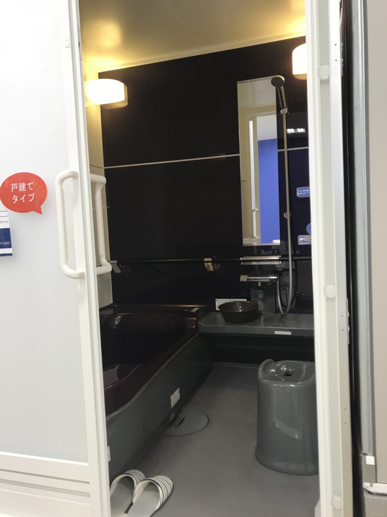 クリナップ アクリアバス