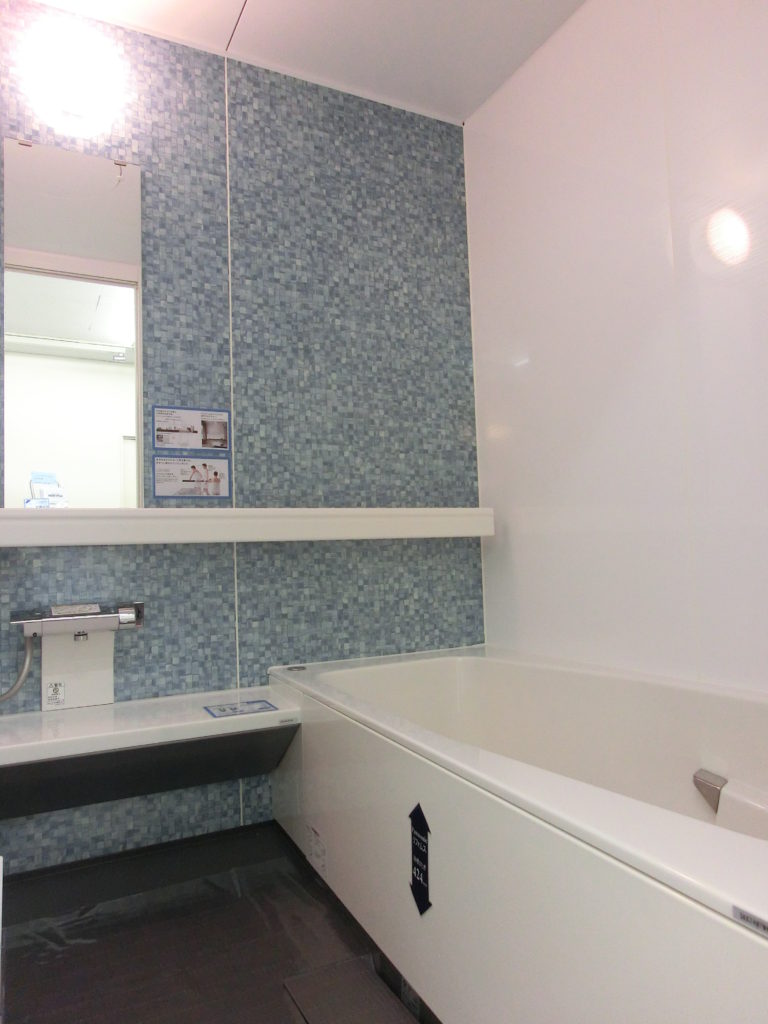 Panasonic リフォムス