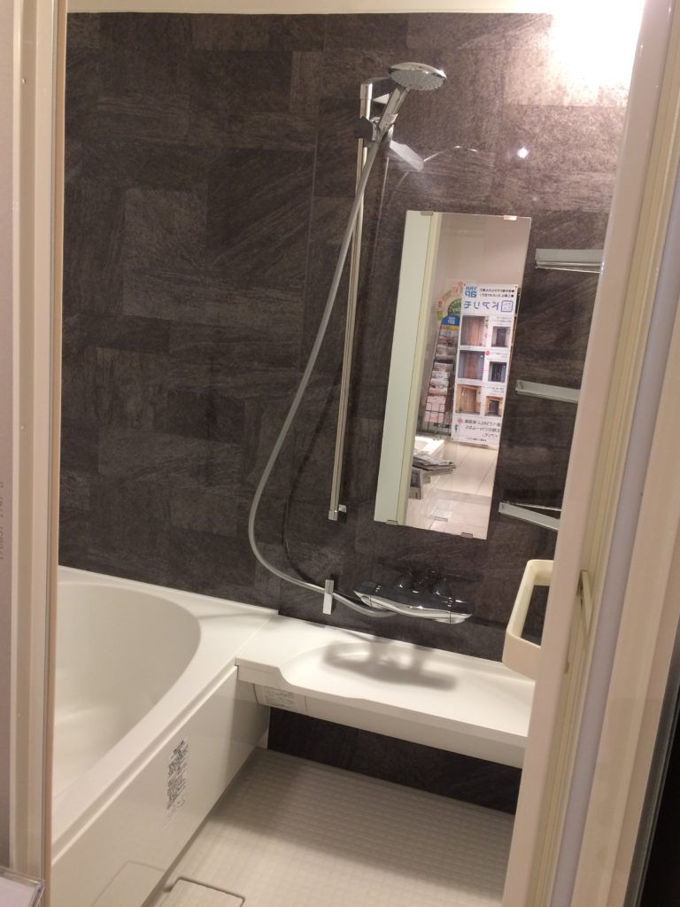 LIXIL アライズEtype