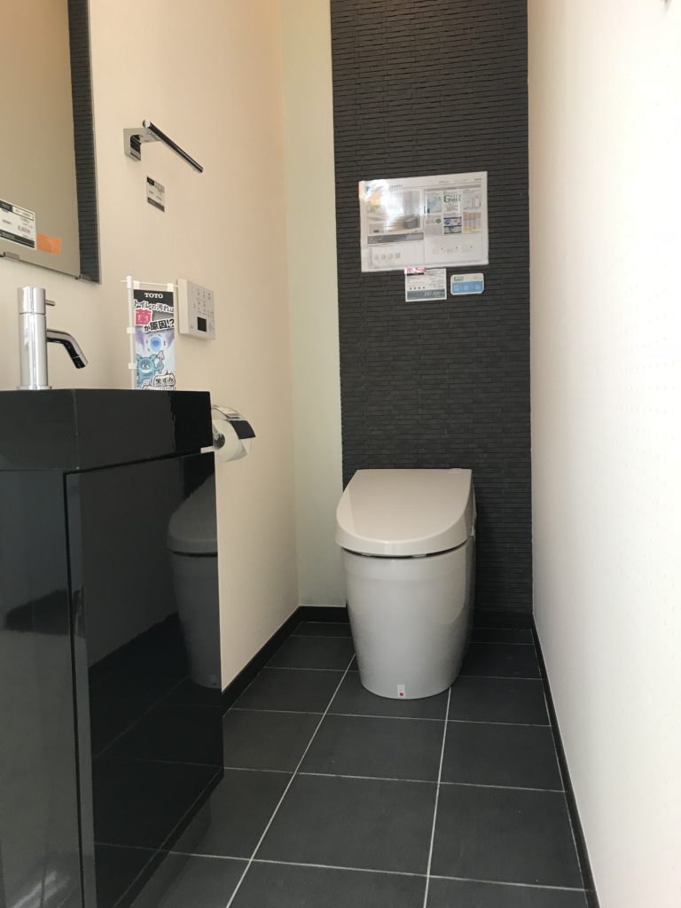 TOTO ネオレストAH1