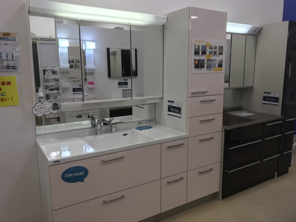 トクラス アフェット