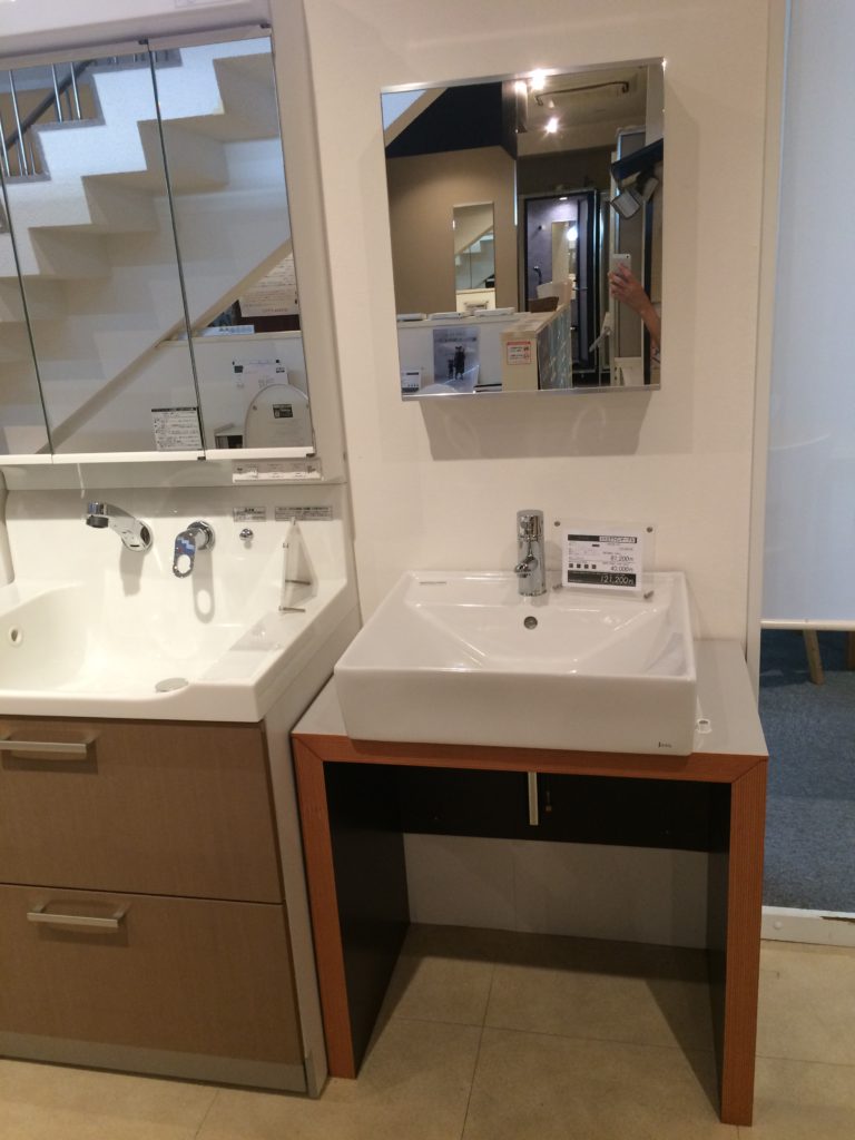 ジャニス スクエアラインテーブル