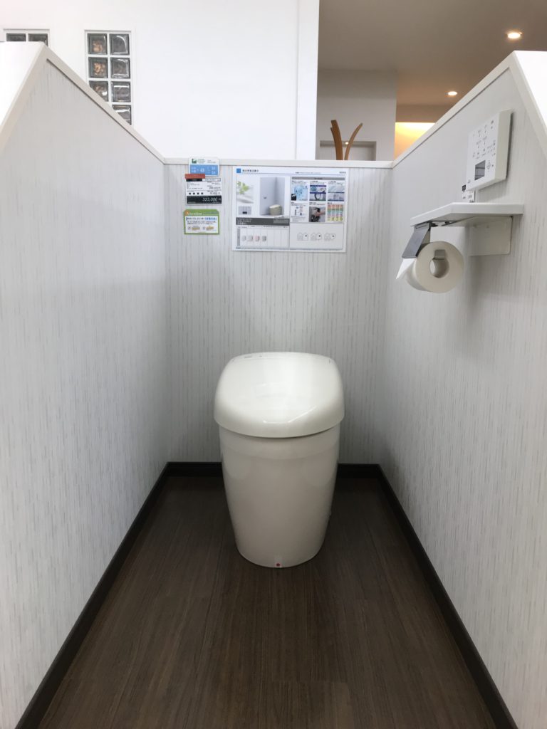 TOTO ネオレストRH1