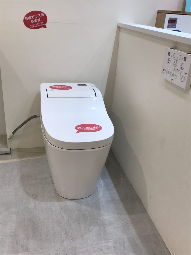 Panasonic アラウーノSⅡ