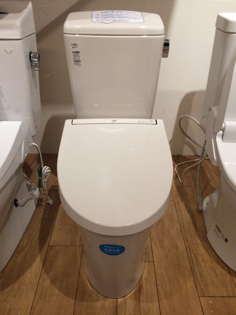 LIXIL アメージュZ便器(フチレス)