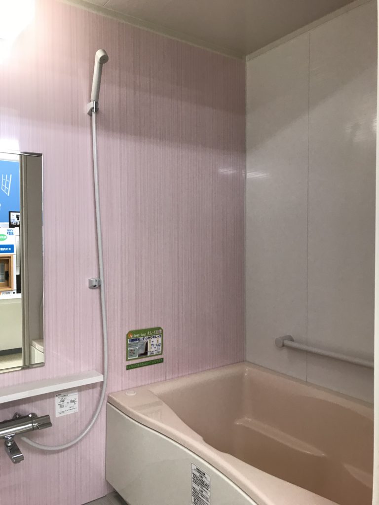 LIXILINAX リノビオ