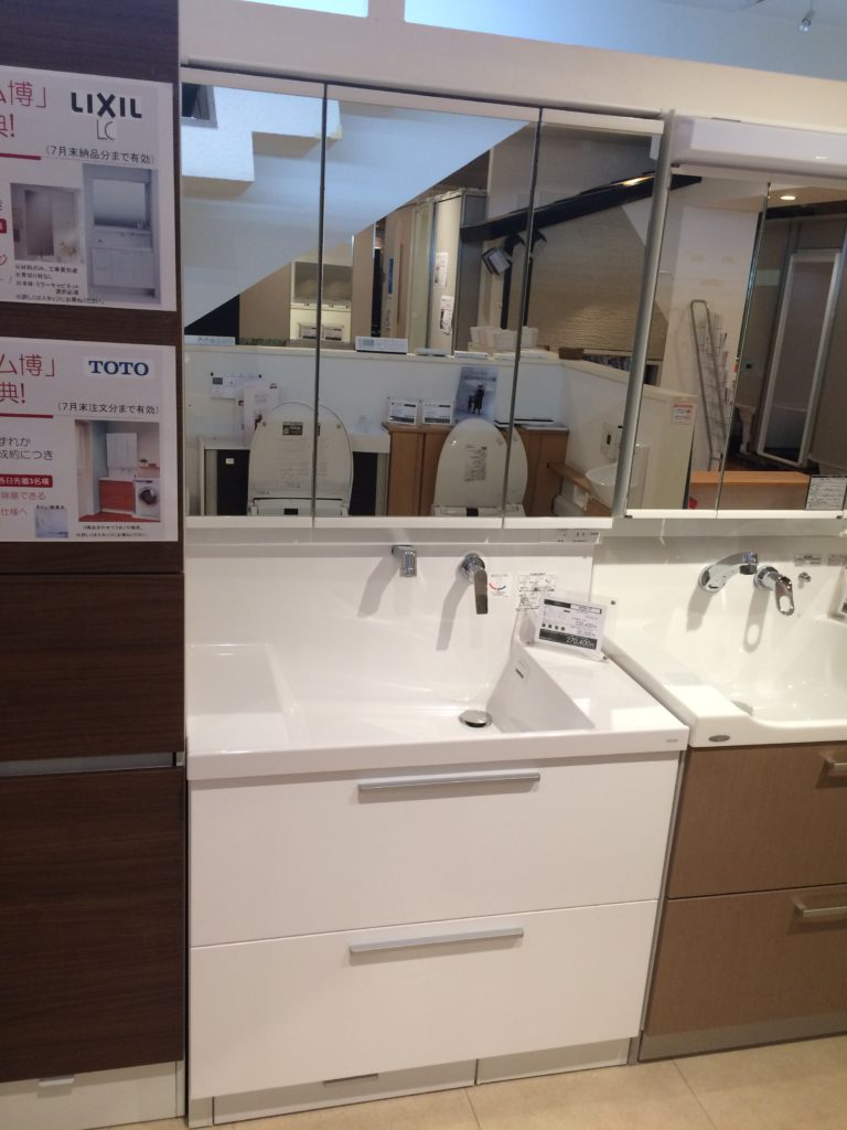 TOTO オクターブ