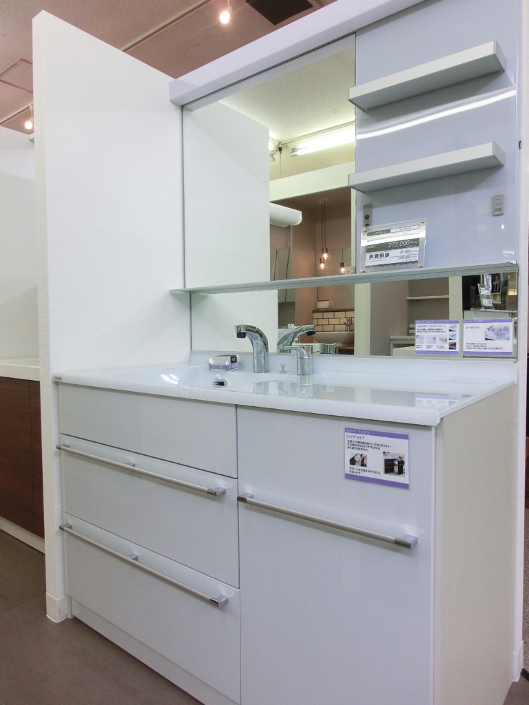 クリナップ ティアリス