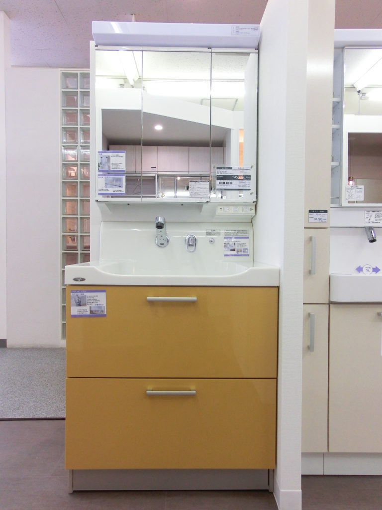 トクラス エポック