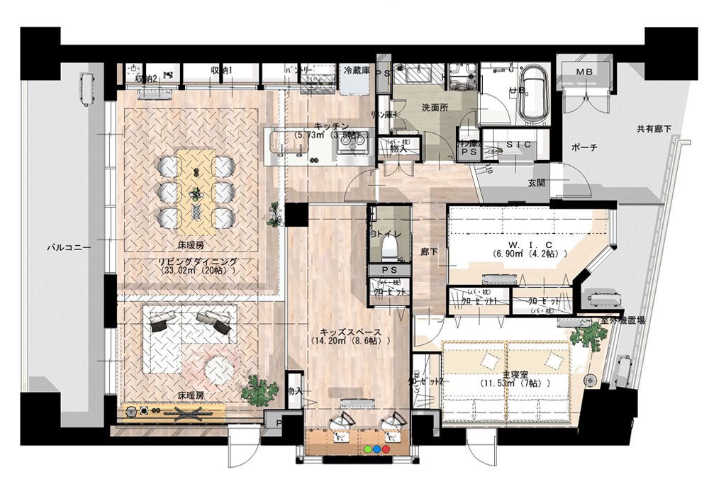 【中古住宅+リノベーション After】